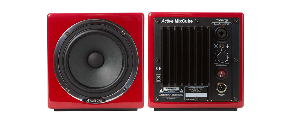 Avantone Mixcube Red Active - La Paire - Enceinte Monitoring Active - Variation 4