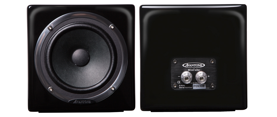 Avantone Mixcubes Noir Passive - La Paire - Enceinte Monitoring Passive - Variation 2