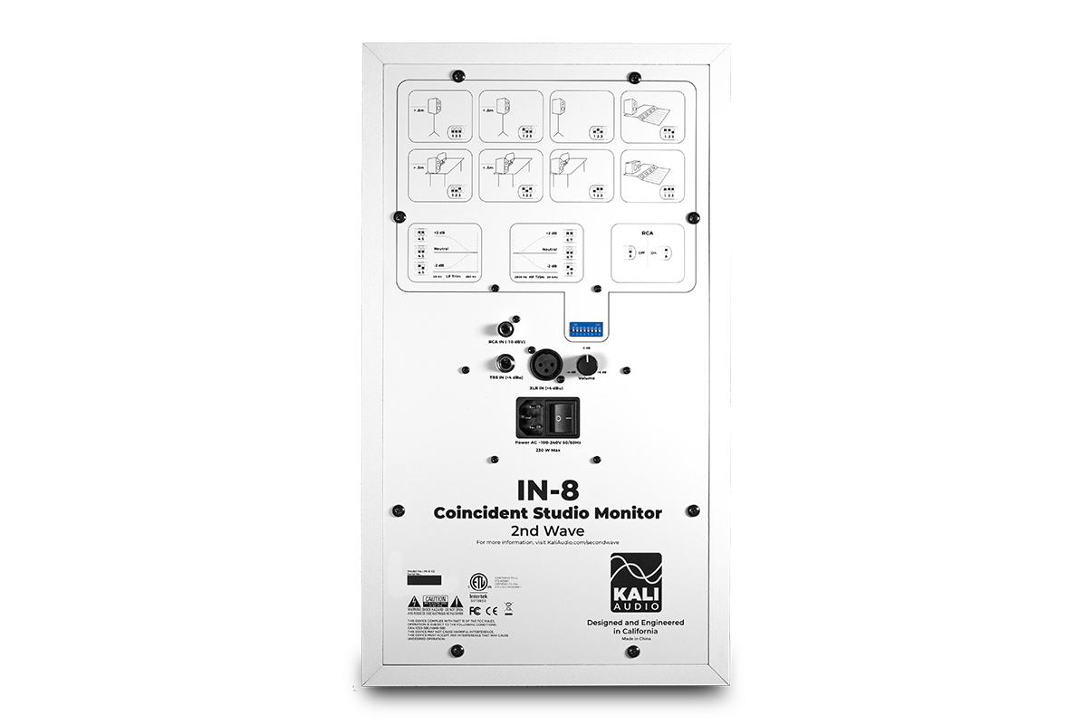 Kali Audio In-8w V2 - La PiÈce - Enceinte Monitoring Active - Variation 2